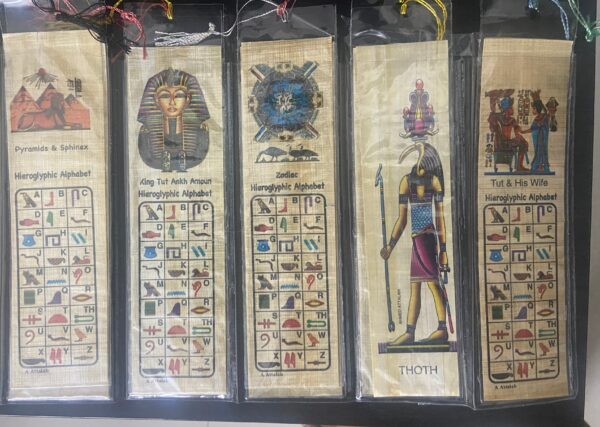Egyptian Bookmark (Set of 10)